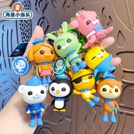 Genuine Undersea Column Keychain Cute Animal Pendant Bag Pendant Car Keychain Gift 11.21 9BIM