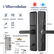 GOGEOUS tuya smart door lock การจดจำใบหน้า ล็อคประตูอัจฉริยะ digital door lock ดิจิตอล door lock sma