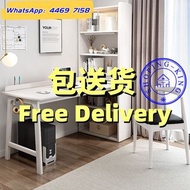 🌟包送貨- 實木書桌 書枱書架一體組合櫃組合枱 兒童書桌 學習桌 轉角書桌 電腦桌 電腦枱 寫字台 書架組合架全新包送貨 desk