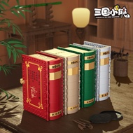 Diku Three Kingdoms Little Man Building Block Book Educational Toys Boy Gifts Romance of the Three K