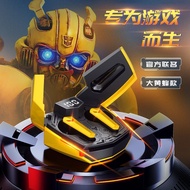 JX20 Private Model Gaming Headset Digital Display Low Latency Game Long Battery Life Cool Subwoofer 