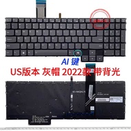 Lenovo Legion 5 15APH9 15IRX9 Y7000 R7000 IRX9 APH9 AHP9 ARP9 New US Keyboard
