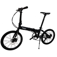 FNHON (Unassembled) Blast 451 20" Hydraulic Disc Brake 9s Folding Bike - Black