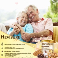 Susu Kacang Hevisure Gold untuk Pesakit Diabetes 400G | Hevisure Gold Nut Milk for Diabetic 400G