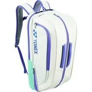 Badminton Bag YONEX EXPERT BACKPACK BA02312EX