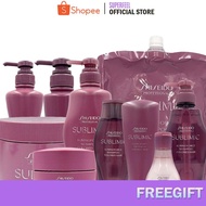 Shiseido SUBLIMIC  Luminoforce  Series Shampoo For Colored Hair Care