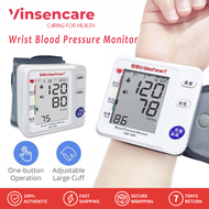 Vinsencare 1set Sinocare Portable Digital Blood Pressure Monitor Household Wrist Blood Pressure BP V