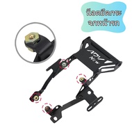 ADV150 ADV160 Front Windshield Mount Can Be Decorated With Metal Strong Direct Model Car Accessories