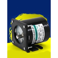 80KTYZ 60W Gearbox Motor with Bracket 50RPM 60 80 110RPM (8093)