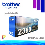 โทนเนอร์เครื่องพิมพ์เลเซอร์ Brother TN-2380 / Brother HL-L2320D HL-L2360DN HL-L2365DW DCP-L2520D DCP