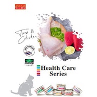 ARISTO-CATS® HEALTH CARE SERIES CAN FOOD-70G [ 24 cans Bundle ]