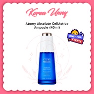 [EVENT PRODUCT] Atomy Absolute Cellactive Ampoule 40ml