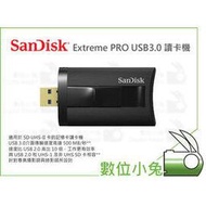 數位小兔【SanDisk USB3.0 Extreme Pro UHS-II SDXC 讀卡機】公司貨 快閃 隨身碟