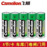 27A 23A battery 23A 27A/23A battery car key battery