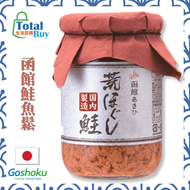 鮭魚鬆 100g *新舊包裝隨機發貨 EXP:2026/11/12