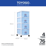 802-4 Plastic Storage Cabinet / Drawer With Wheels (4 Tier)