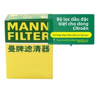 Mann Filter | Dầu Làm Sạch Bộ Lọc Dầu cho Citroen C4 C4L Peugeot 307 301 308 408 508