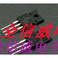 A1930 C5171 2SA1930 2SC5171 Original Imported Disassembly Power Amplifier Pair Tube