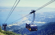 Vé Cáp Treo Khứ Hồi Thung Lũng Biwako ở Shiga