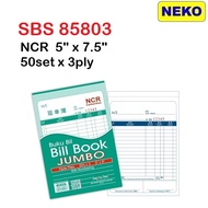 5" x 7.5" Jumbo NCR Bill Book 50set x 3ply ( 10book/pack )