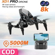 Novalab XD1 Drone 8K Dual Camera Live Video 5G  WiFi FPV with Dual Batteries Professional RC Drone f