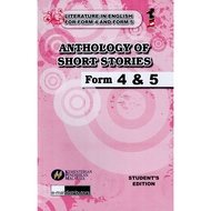 Buku Teks Anthology Of Short Stories Form 4 & Form 5 Text Book (English Literature) KSSM ( TB FORM 4