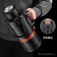 Travel Large Capacity 304 Water Bottle All-Steel Stainless Steel Outdoor Inner Outer Car Qihu Thermo