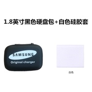 T3T5 Samsung 1.8 inch Mobile SSD silicone sleeve hard disk protective sleeve 250G500G1T2T