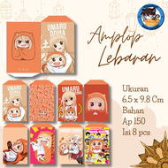 amplop umaru