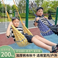 Swing Outdoor Children Indoor Family Horizontal Bar Baby Household Swing Simple Hammock Baby Portabl