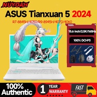 ASUS Tianxuan 5/ASUS Laptop/asus Tianxuan 5 R7-8845H/R9-8945H ASUS Gaming laptop/ASUS Tianxuan5/华硕天选5/ASUS TUF laptop