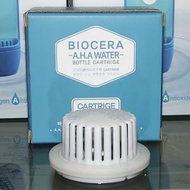 Biocera負電位鹼性氫能量壺專用濾心