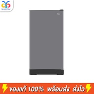 HAIER ตู้เย็น 1 ประตู รุ่น HR-SD159C ขนาด 5.3 คิว รับประกันคอมเพรสเซอร์ 10 ปี