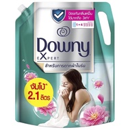 DOWNY FABRIC SOFTENER INDOOR DRY 2.1L