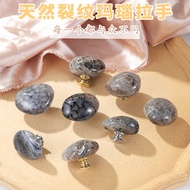 Aluminum Alloy Wardrobe Handle With Crack Agate Stone, Luxurious Kitchen Cabinet Door Handle