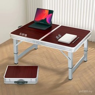 Outdoor Simple Comfortable Dormitory Study Table Computer Bed Modern Liftable Aluminum Alloy Live Ta
