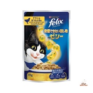 FELIX เฟลิกซ์ อาหารเปียกแมว [ยกโหล 12 ซอง] ขนาด 85 กรัม