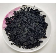 CMH 100g Japan Dried Wakame Seaweed Wakame Seaweed Dried Seaweed
