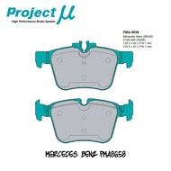 Project Mu Mercedes Benz C180 C200 W205 Rear Brake Pads NS400