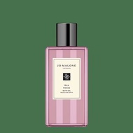 Jo Malone - Red Roses Bath Oil

紅玫瑰沐浴油