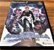 幸運小兔 PS2遊戲 PS2 新紀幻想 聖魔戰記 聖魔之魂 Spectral Souls 日版遊戲 A6