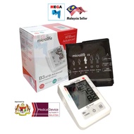 [Model: B3 AFIB] Microlife B3 Afib Advanced Blood Pressure Monitor (5 years warranty FREE original A