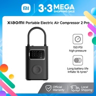 Xiaomi Portable Electric Air Compressor 2 Pro