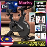 ADSports AD730 Home Gym Fitness Spin Bicycle, Spinning Bike Bicycle Support Bluetooth Heart Pulse Sensor Calories Speed