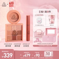 3CE眼影橘棕盘唇釉红梨色腮红蜜桃橘套装生日礼物送女友