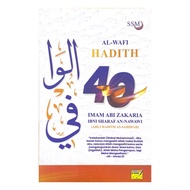 Buku Al-Wafi Hadith 40 - Imam An-Nawawi