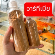 Artemia food newborn fish Purify The Peel Let The Eat Immediately. Betta Guppy Artemia Bbs Artemia B