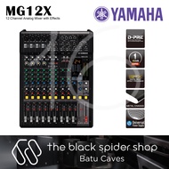 (Ready Stock)Original Yamaha Mixer Mixing Console MG12X 12 Channel Mixer with Effect (MG12X)