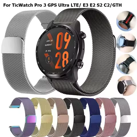 20mm 22mm Metal Strap For TicWatch Pro 3 GPS Ultra LTE Smartwatch Magnetic Loop Bracelets For TicWat