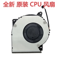 Suitable for Asus Asus Stubborn Stubborn Stone 6th Generation FL8700D FL8700J Y5200J FL8700F Fan